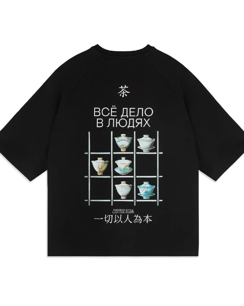 INSPIRATION OF TEA T-SHIRT RICExDUO